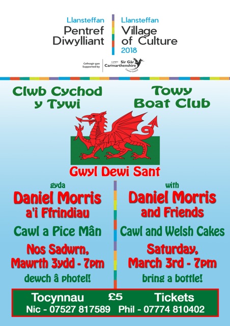 Gwyl Ddewi Boat Club